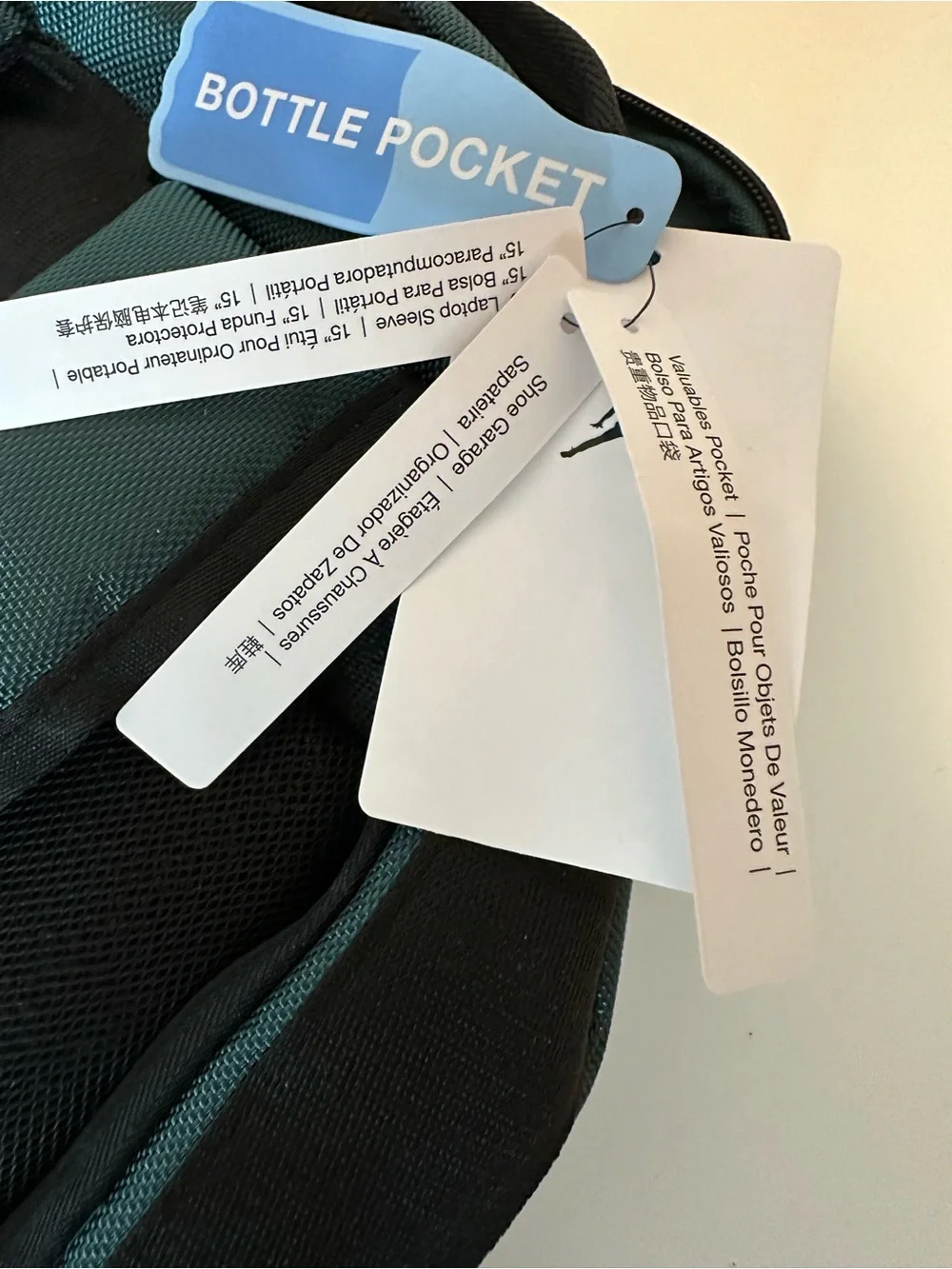 Jordan Teal and Black Men's Backpack with Front Bungee